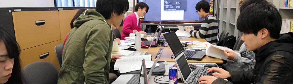 修論，卒論に向けたAdobe inDesign 勉強会