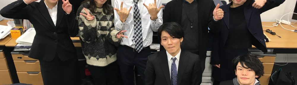 修論公聴会　終了
